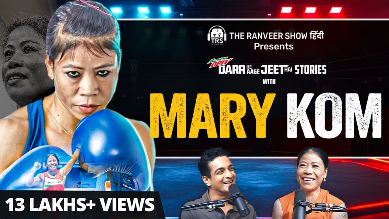 Mary Kom - EK Champion Ki Kahani | From Breaking Stereotypes To Winning World Championships — video