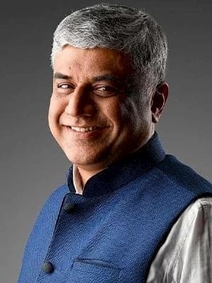 Rajeev Gowda