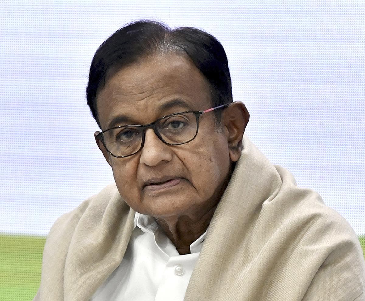 P Chidambaram
