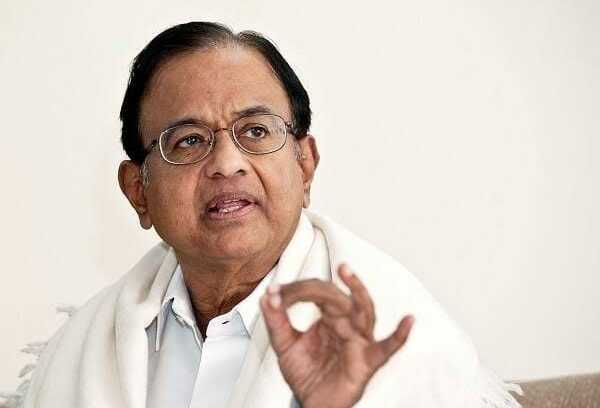 P Chidambaram